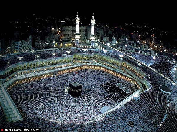 حجّ، همایش بندگی (3)
