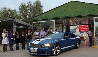 از 