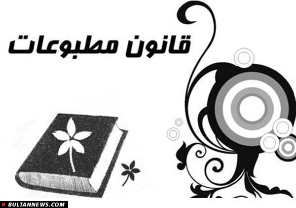 چگونه کسی با کمترین دانش سیاسی خود را تحلیلگر جا می زند؟ به لطف «راه دیگر»! چگونه کسی با کمترین دانش سیاسی خود را تحلیلگر جا می زند؟ به لطف «راه دیگر»!