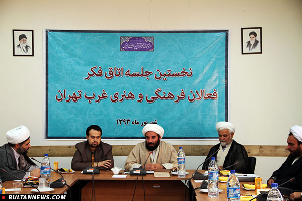مشکلات فرهنگی را کسانی ایجاد می کنند که ولایی حرف می زنند و سکولار عمل می کنند