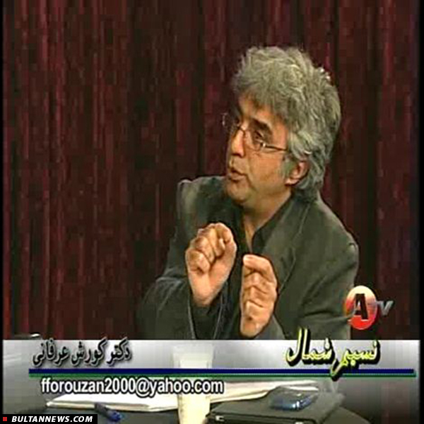 باسمه کاری «گویا نیوز» با فرم شعارهای مارکسیستی و محتوای لیبرال باسمه کاری «گویا نیوز» با فرم شعارهای مارکسیستی و محتوای لیبرال