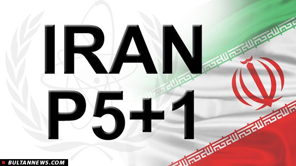 توافق نهایی در نیویورک حاصل نمی شود