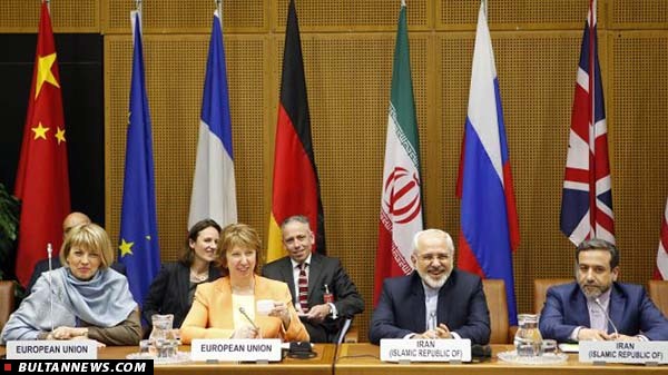 توافق نهایی در نیویورک حاصل نمی شود