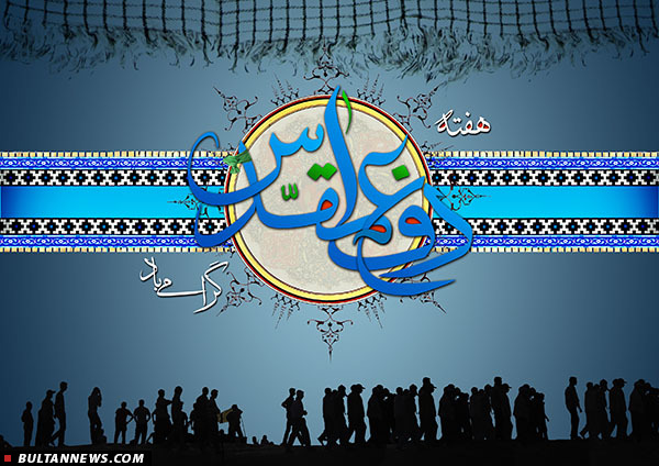 وقتی در پشت خاکریزها، معنی لغات عوض میشود وقتی در پشت خاکریزها، معنی لغات عوض میشود