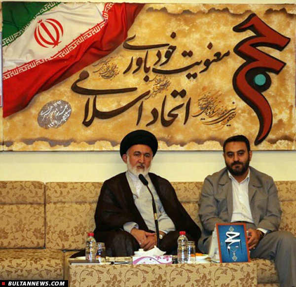دیدار گروه اعزامی صداوسیما با سرپرست حجاج ایرانی