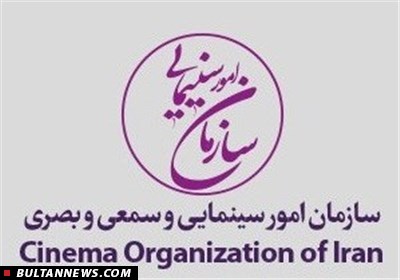 ضرایب مالیاتی اصلاح شد