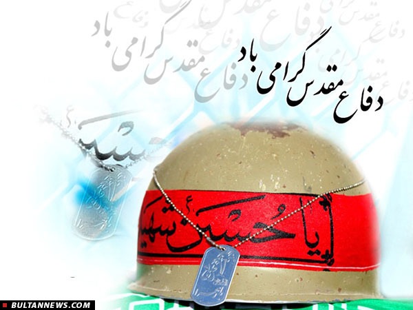 ادبیات شهدا پشت خاکریزها چگونه بود؟