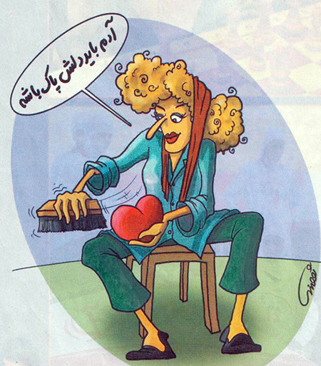 انقلت های شیخ و مریدان انقلت های شیخ و مریدان