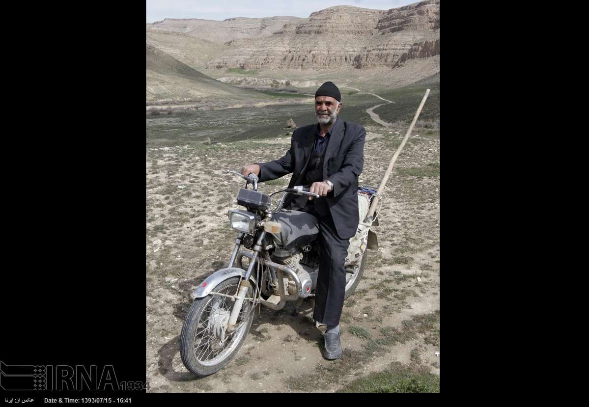 روز ملی روستا