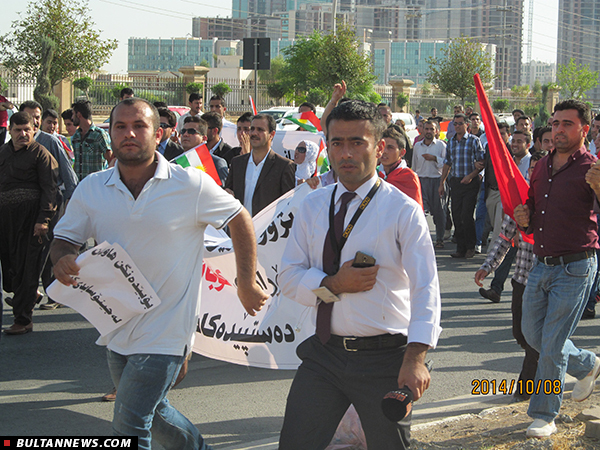 تظاهرات مردم در اربیل در حمایت از کوبانی و محکوم کردن سیاستهای دولت ترکیه