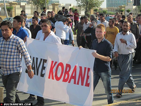 تظاهرات مردم در اربیل در حمایت از کوبانی و محکوم کردن سیاستهای دولت ترکیه