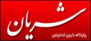 پاسخ دقیق روحانی به خبرنگار CNN و انتقادهای غیرحرفه ای از رئیس جمهور