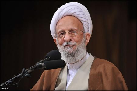 آغاز همایش وحدت اصولگرایان با سخنرانی آیت اله مصباح