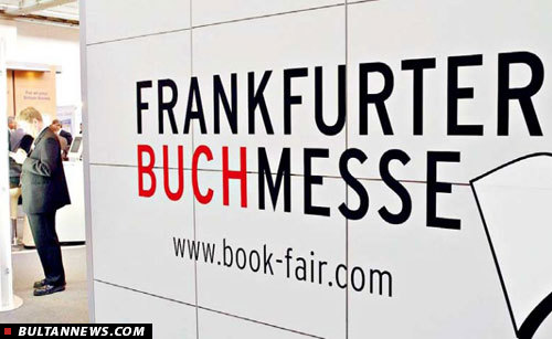 اتفاق‌های مهم روز دوم جشنواره کتاب فرانکفورت