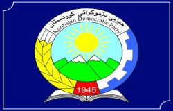 شهادت مرزبانان کشورمان در درگیری با اشرار پیشمرگ دمکرات+تصاویر شهادت مرزبانان کشورمان در درگیری با اشرار پیشمرگ دمکرات+تصاویر