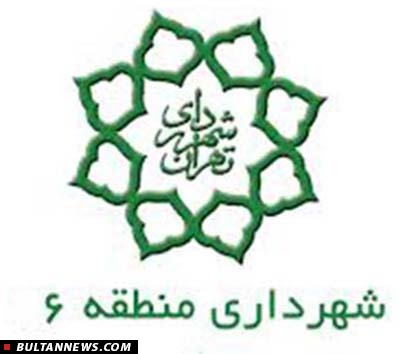 تاکسی مترهای پرینتردار در پایانه های منطقه 6 تاکسی مترهای پرینتردار در پایانه های منطقه 6