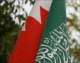 نقش منفی عربستان و بحرین در ایجاد گروه های تروریستی خبر می دهد