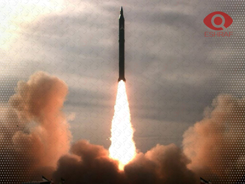 گزینه‌های راهبردی توان موشکی و راکتی ایران