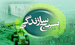 بازديد كاروان رسانه از 3 طرح اقتصاد مقاومتي استان البرز