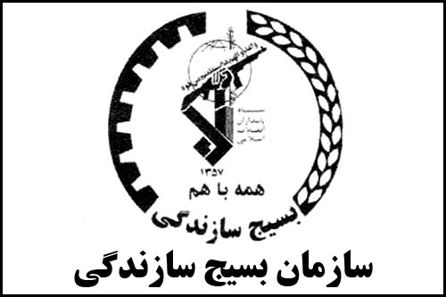 بازديد كاروان رسانه از 3 طرح اقتصاد مقاومتي استان البرز