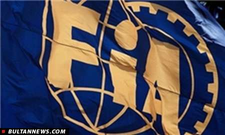 گواهینامههای رانندگی بینالمللی صادره از سوی IAA فاقد اعتبار قانونی است گواهینامههای رانندگی بینالمللی صادره از سوی IAA فاقد اعتبار قانونی است