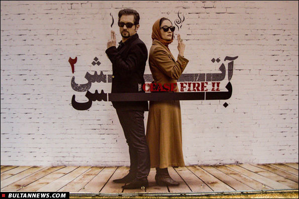 اعتراض هنری علیه داعش را ببینید/ اکران در دست خانم ها!