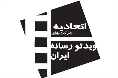 رویشهای انقلاب اسلامی در هنر و لزوم حمایت از آنها رویشهای انقلاب اسلامی در هنر و لزوم حمایت از آنها