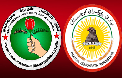 سردی روابط دو حزب دمکرات کردستان عراق و اتحادیه میهنی کردستان عراق سردی روابط دو حزب دمکرات کردستان عراق و اتحادیه میهنی کردستان عراق