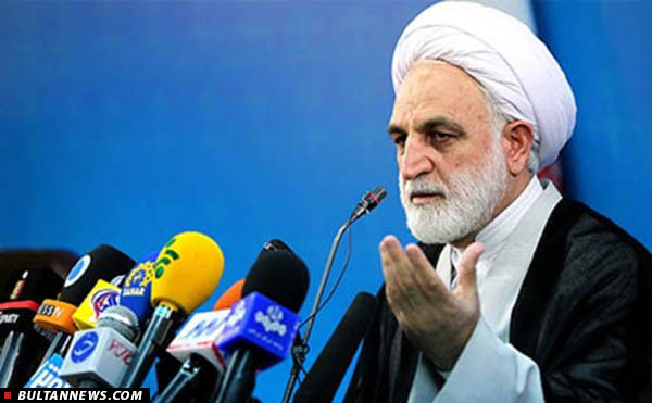 اسیدپاشی اسیدپاشی
