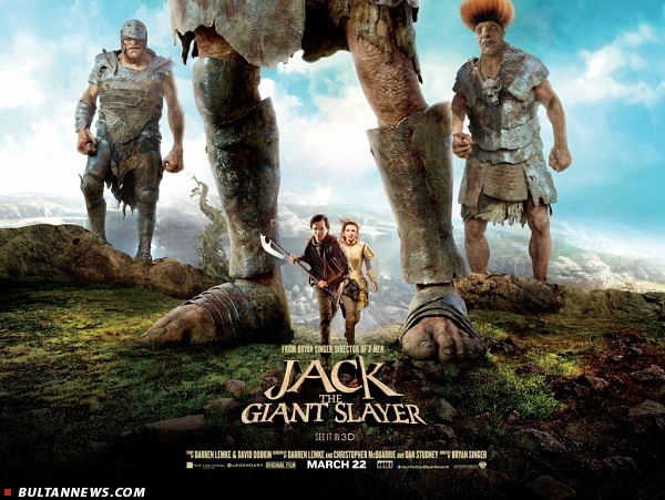 40 فیلم سینمایی، تلویزیونی و انیمیشن در این آخر هفته