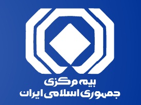 تخلف یک شرکت بیمه و عبور بیمه مرکزی از قوانین