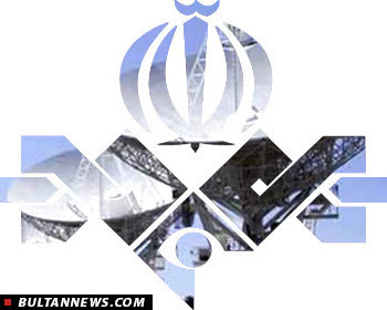اصلاح جامعه مرهون صدا و سیمای اسلامی اصلاح جامعه مرهون صدا و سیمای اسلامی