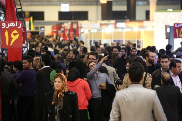 گزارش تصویری بیستمین نمایشگاه مطبوعات