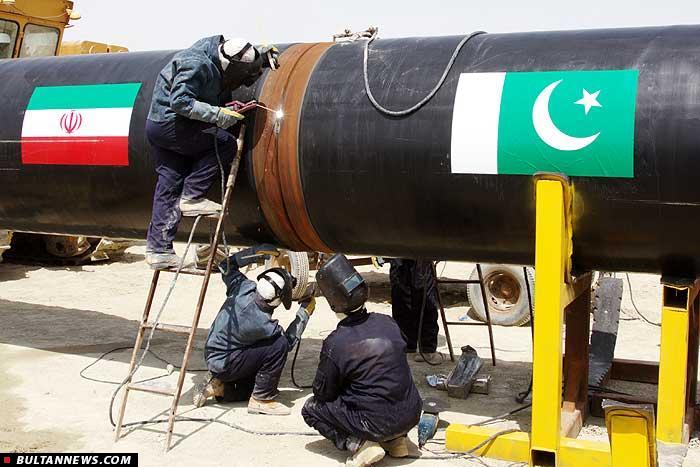 آیا آمریکا باز هم مانع همکاری گازی ایران و پاکستان خواهد شد؟