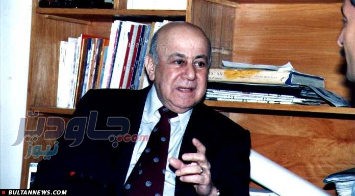 دکتر کمال فواد درگذشت دکتر کمال فواد درگذشت
