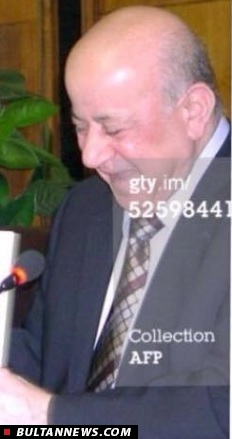 دکتر کمال فواد درگذشت دکتر کمال فواد درگذشت
