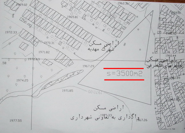 انفصال دائم از خدمات دولتی، حبس و جزای نقدی برای مدیر و کارشناس ثبت اسناد کردستان