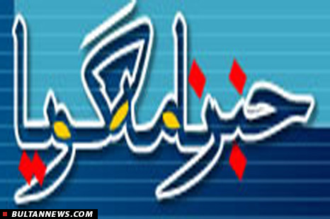 نزدیک محرم که میشود، پرچم دگراندیشی معارضین انقلاب بلند میشود نزدیک محرم که میشود، پرچم دگراندیشی معارضین انقلاب بلند میشود