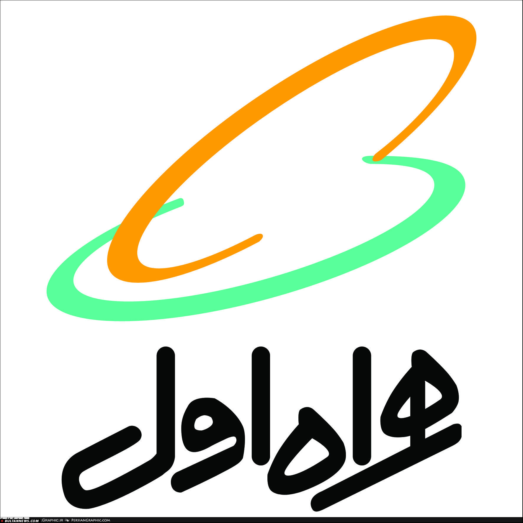 اینترنت همراه اول برخی مشترکان قطع میشود اینترنت همراه اول برخی مشترکان قطع میشود