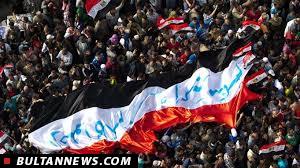 خشم عربستان از پیروزی حوثیهای شیعه در یمن خشم عربستان از پیروزی حوثیهای شیعه در یمن