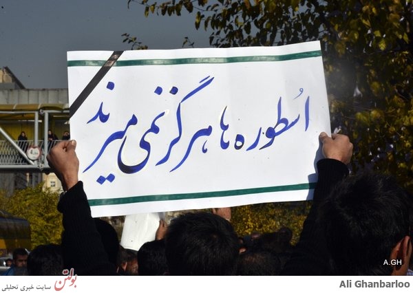 سر طلایی هم بهشتی شد+عکس