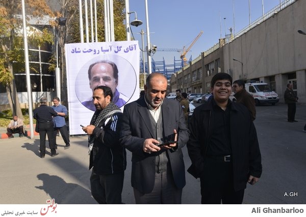 سر طلایی هم بهشتی شد+عکس