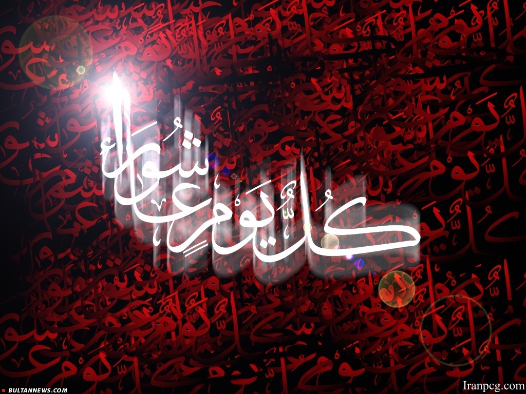 سلسله نوشتار حضرت آیت الله العظمی صافی به مناسبت ماه محرّم الحرام سلسله نوشتار حضرت آیت الله العظمی صافی به مناسبت ماه محرّم الحرام