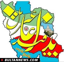 فرهنگ پدافند غیرعامل فرهنگ پدافند غیرعامل