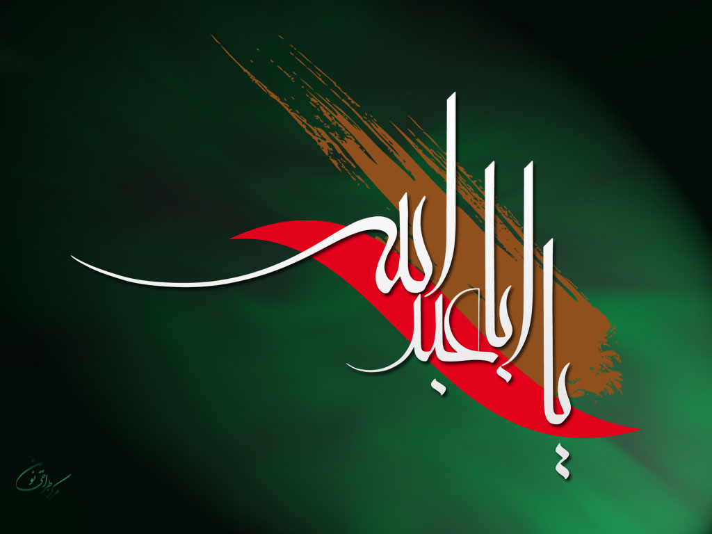 تأملی در ریشه‌ی تاریخی محرم و آغاز سال قمری
