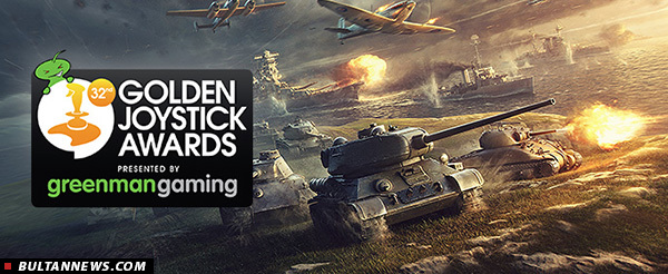 اهدای جوایز «گلدن جوی استیک 2014» به بهترین بازی های رایانه ای