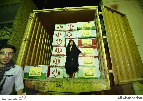 محل نگهداری شهدای گمنام در تهران