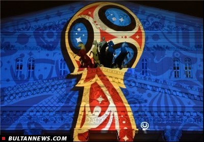 رونمایی از نماد جام جهانی ۲۰۱۸ روسیه (+تصاویر)