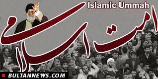 محشر امت اسلامى محشر امت اسلامى
