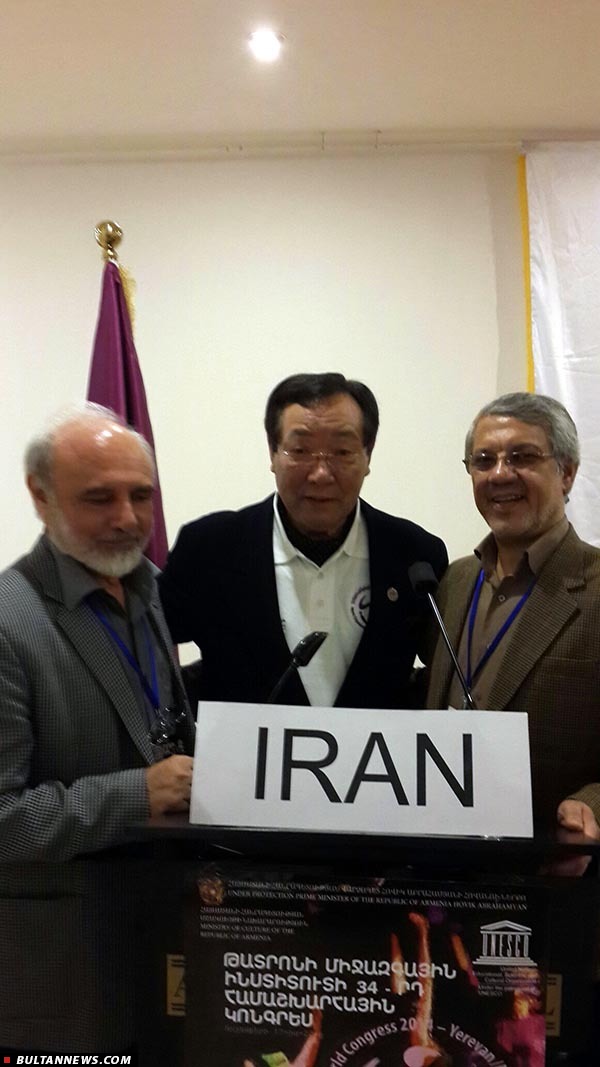 ایران نمایندۀ شورای منطقه‌ای تئاتر آسیا «پاسیفیک» شد